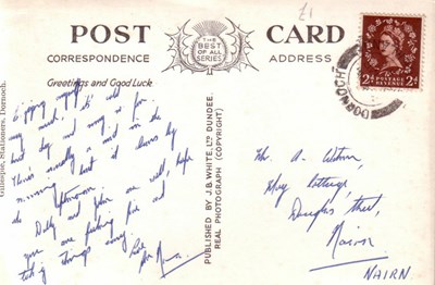 Reverse side of postcard from the Basil Hellier collection, showing the Burghfield House Hotel 