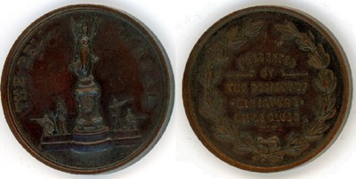 Bell Medallion