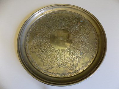 Silver tray from the Sutherland Arms Hotel