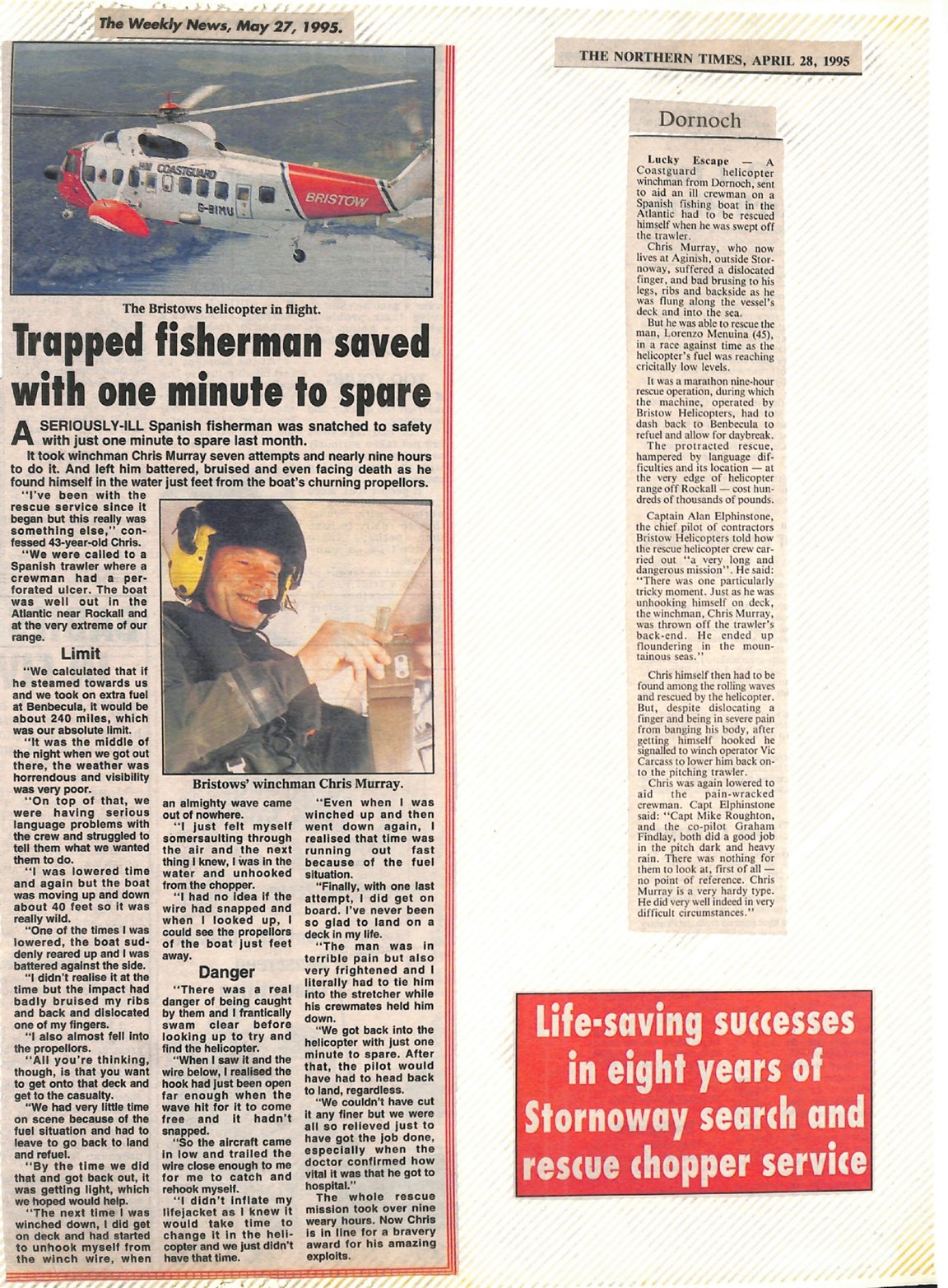 Chris Murray's scrapbook album no.1 (1995)