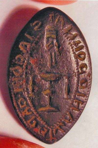 Seal matrix of James, Chaplain of Dornoch
