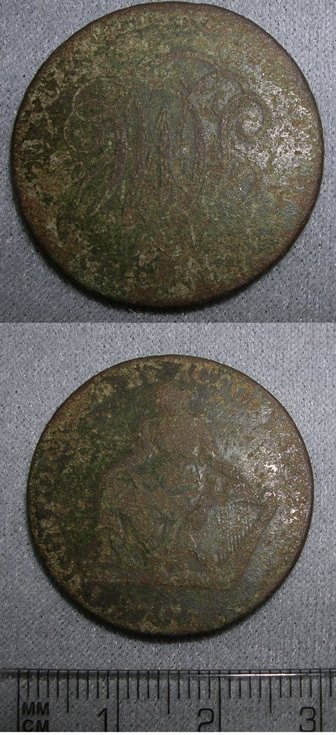 Token from fields at the rear of the Burghfield Hotel