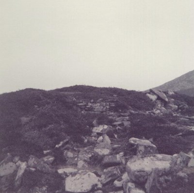 Dunchary Broch