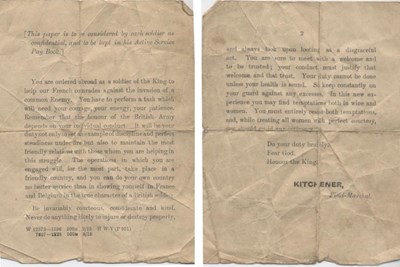Document issued to British Expeditionary Force 1914