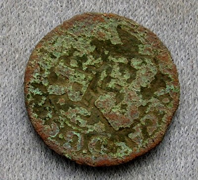 Charles II turner found in Dornoch area