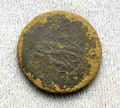 1691 Coin found in Dornoch area